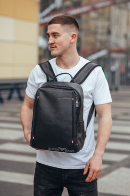 Вмістовний чоловічий шкіряний рюкзак  Tiding Bag NM29-5073BA-black