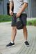 Стильная мужская сумка-слинг из натуральной кожи с регулируемым ремнем Tiding Bag черная
