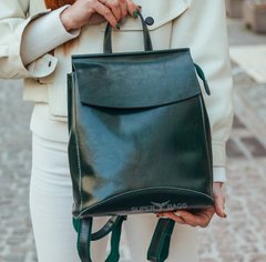 Женский рюкзак-сумка тёмно-зелёного цвета из натуральной кожи Tiding Bag ТВ-130031