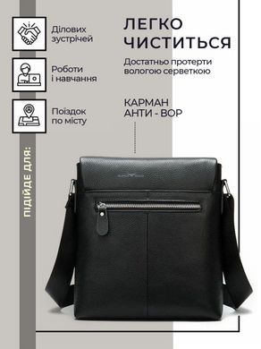 Чоловіча шкіряна сумка Borsa Leather