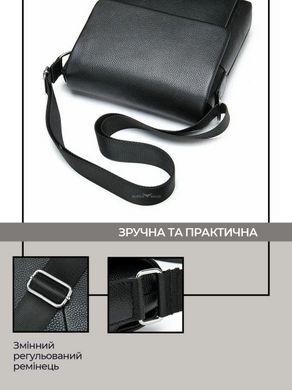 Чоловіча шкіряна сумка Borsa Leather