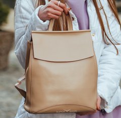 Женский бежевый городской рюкзак из натуральной кожи Tiding Bag - 24356